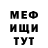 КЕТАМИН VHQ Denise Adkins