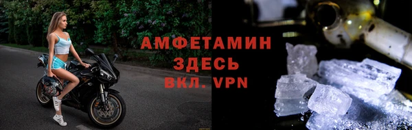 соль ск Белоозёрский
