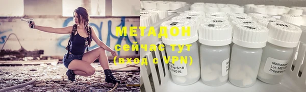 соль ск Белоозёрский