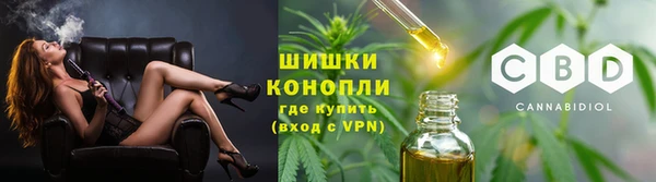 мдма Беломорск