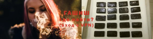 соль ск Белоозёрский