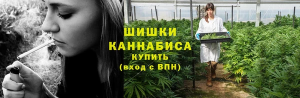 мефедрон мука Тихорецк