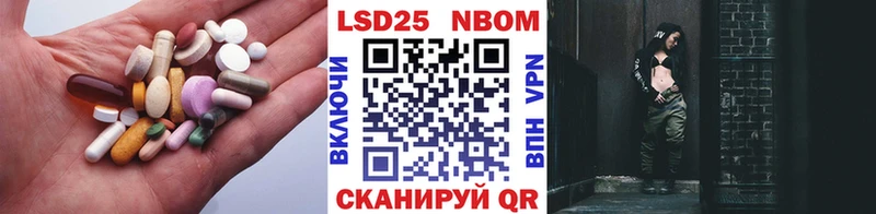 МЕГА ссылка  Буйнакск  LSD-25 экстази кислота 