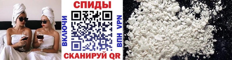 Первитин винт  Буйнакск 