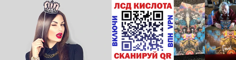 Марки N-bome 1,5мг закладки Буйнакск
